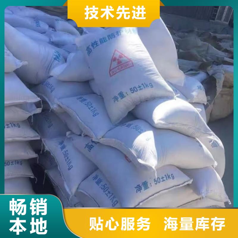 硫酸钡-防护硫酸钡砂可定制有保障