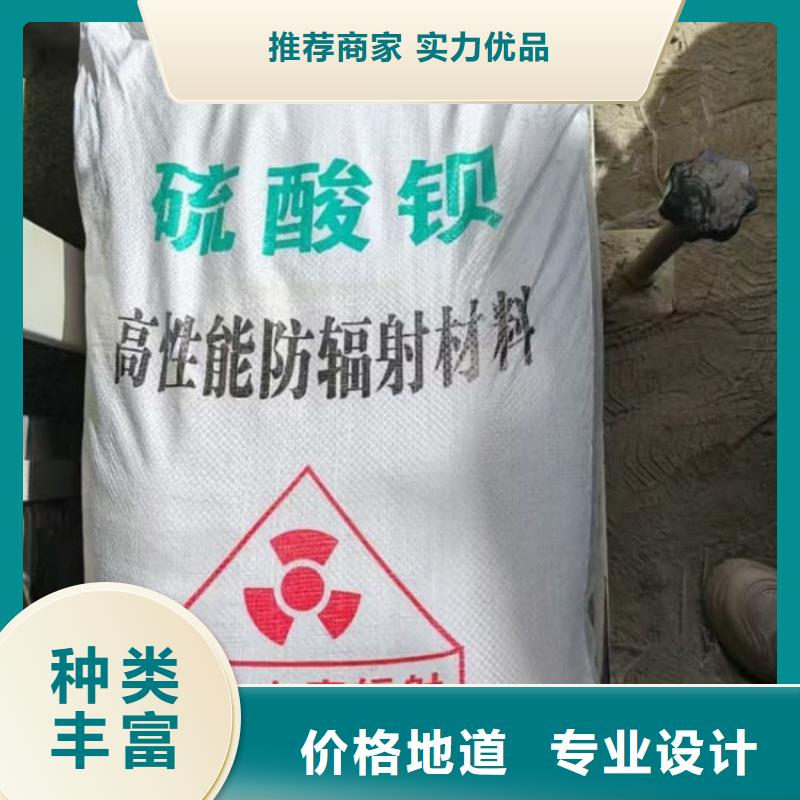 硫酸钡医用硫酸钡多种规格供您选择