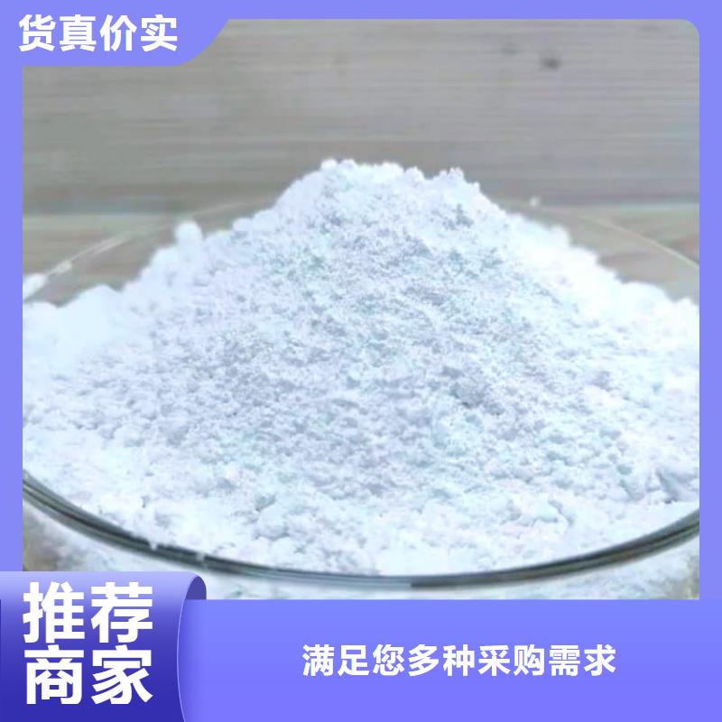 硫酸钡硫酸钡粉库存丰富