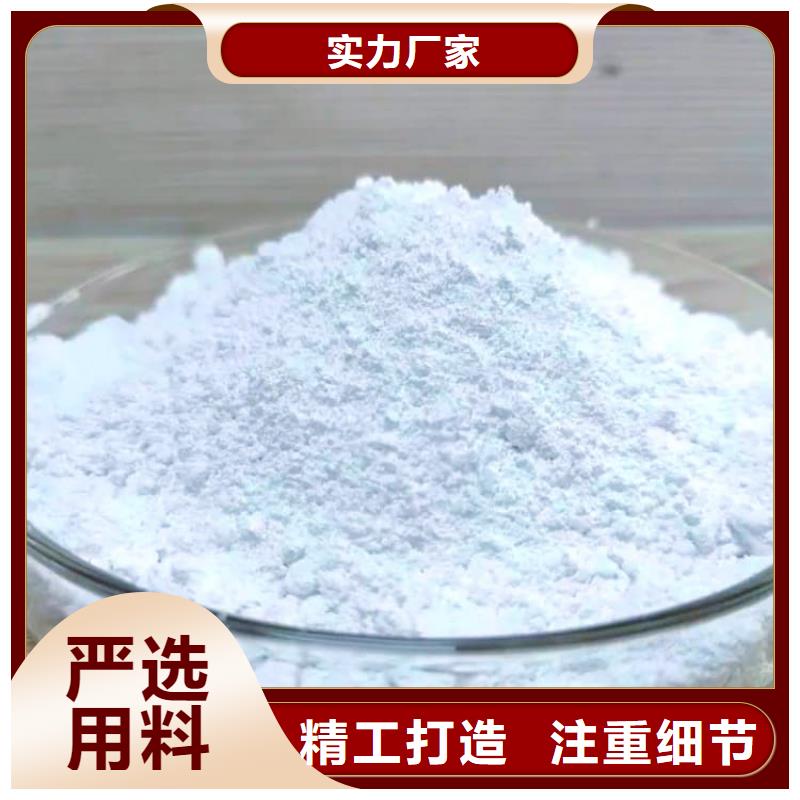 硫酸钡_硫酸钡防辐射涂料售后无忧