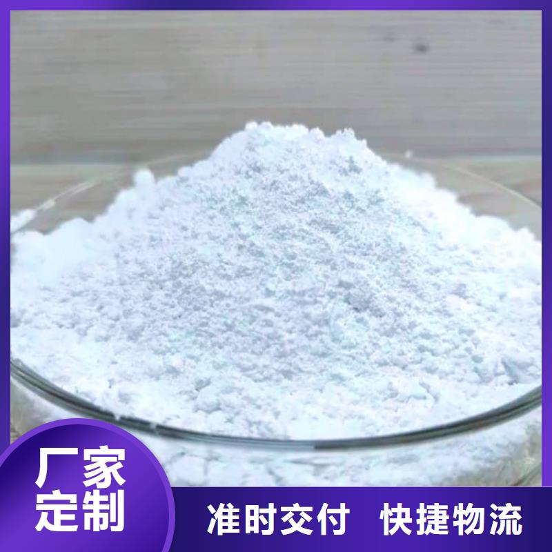 硫酸钡防辐射涂料硫酸钡助您降低采购成本