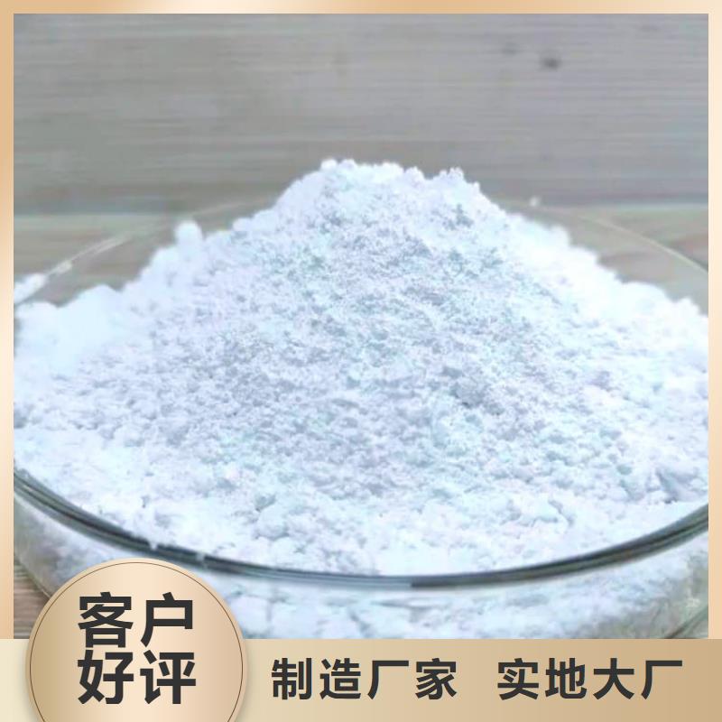 硫酸钡-防护硫酸钡砂可定制有保障