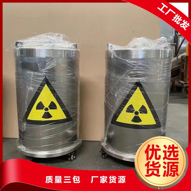 铅桶铅罐铅罐多种规格供您选择