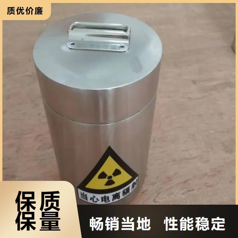 铅桶铅罐铅件加工超产品在细节