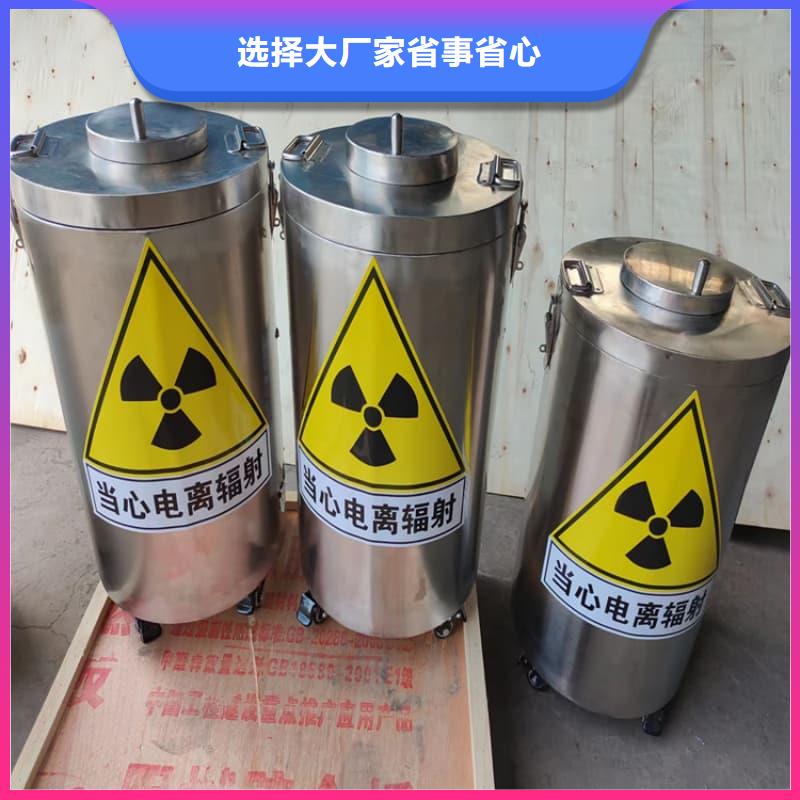 铅桶铅罐铅件加工超产品在细节