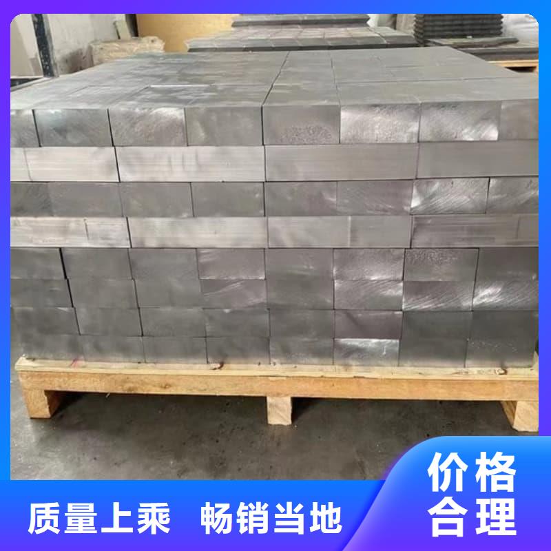 铅桶铅罐铅罐厂家