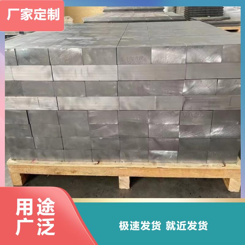 铅桶铅罐铅件加工欢迎来电咨询