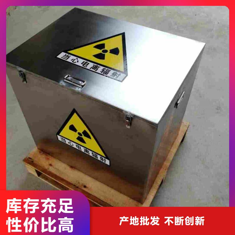 铅桶铅罐铅罐厂家工艺先进