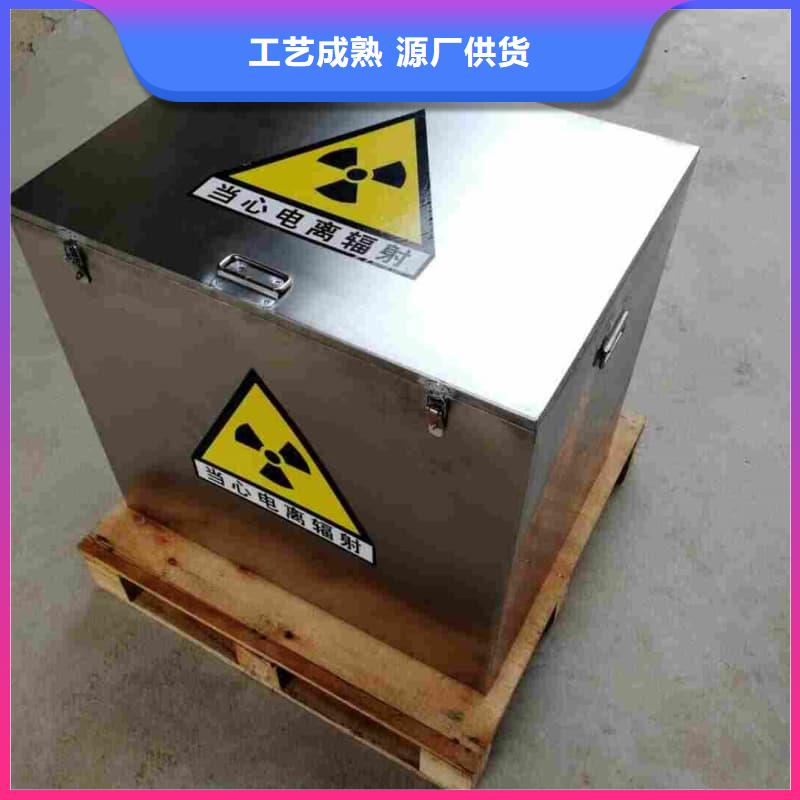 铅桶铅罐铅件加工超产品在细节