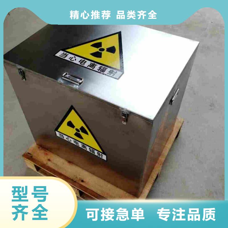 铅桶铅罐铅罐质量检测