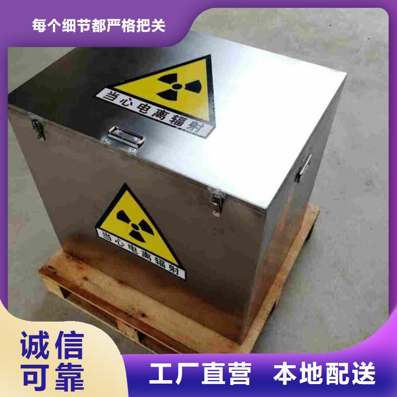 铅桶铅罐铅制品就近发货