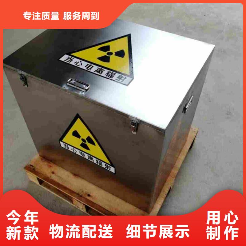 铅桶铅罐,铅制品的简单介绍