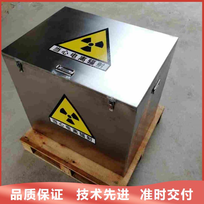 铅桶铅罐铅罐联系厂家