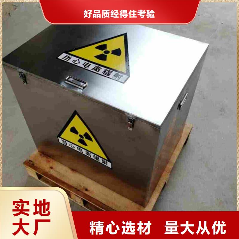 铅桶铅罐铅罐质量检测