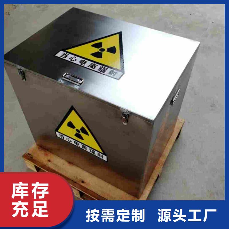 铅桶铅罐铅罐联系厂家