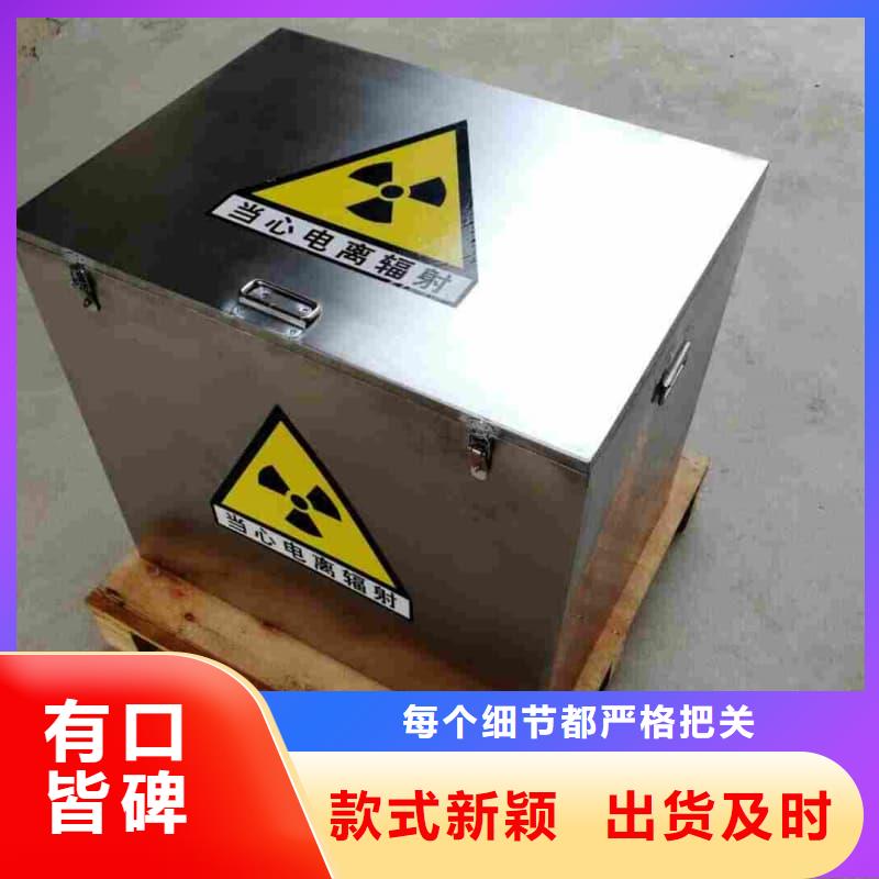 铅桶铅罐铅桶不只是质量好