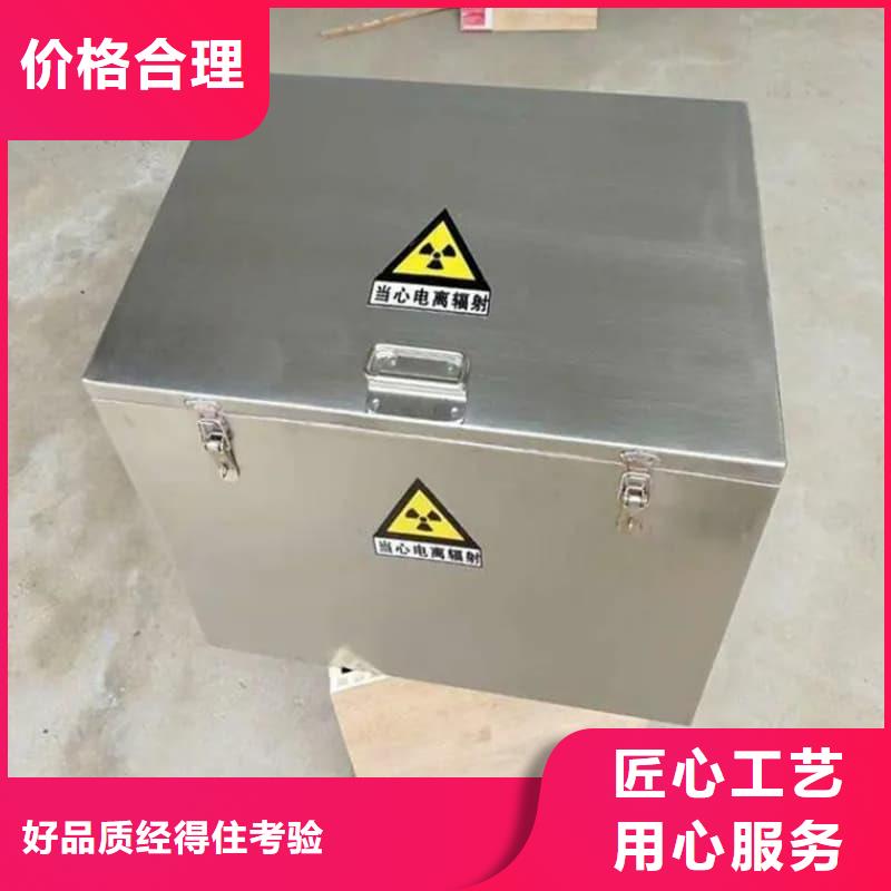 铅桶铅罐铅桶一手价格