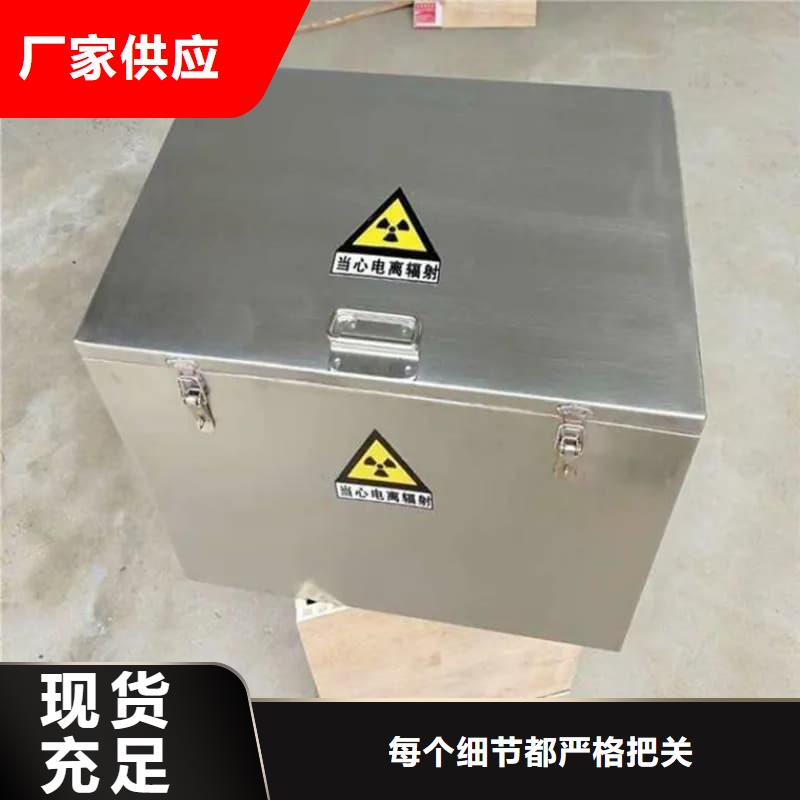 铅桶铅罐铅罐免费获取报价