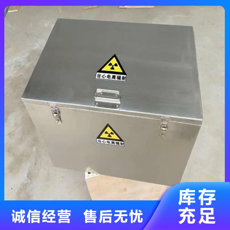 铅桶铅罐-铅桶种类齐全