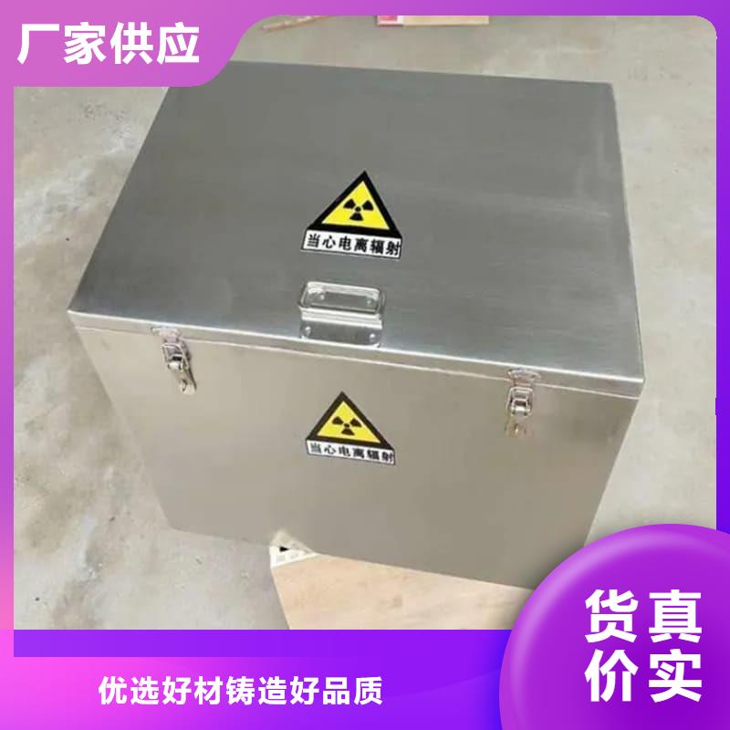 铅桶铅罐铅罐质量检测