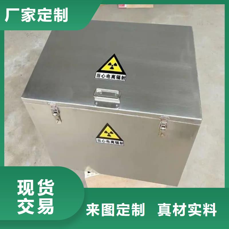 铅桶铅罐_铅桶库存丰富