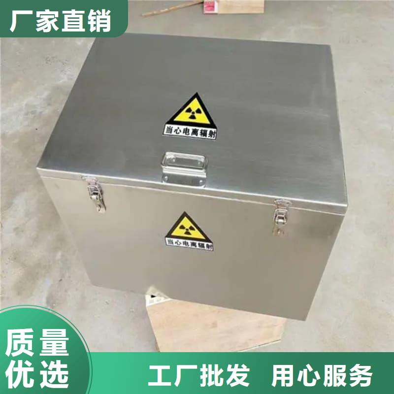 铅桶铅罐铅罐质量检测