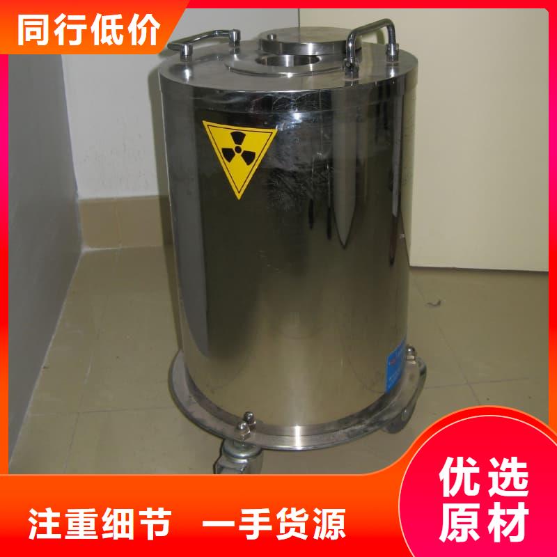 铅桶铅罐-铅桶大品牌值得信赖