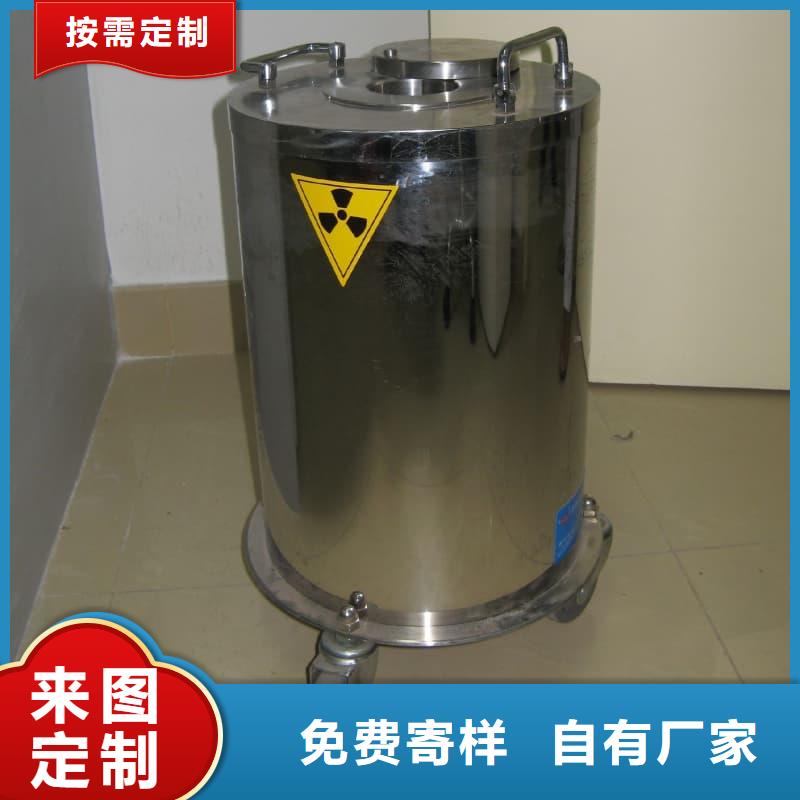 铅桶铅罐铅罐厂家