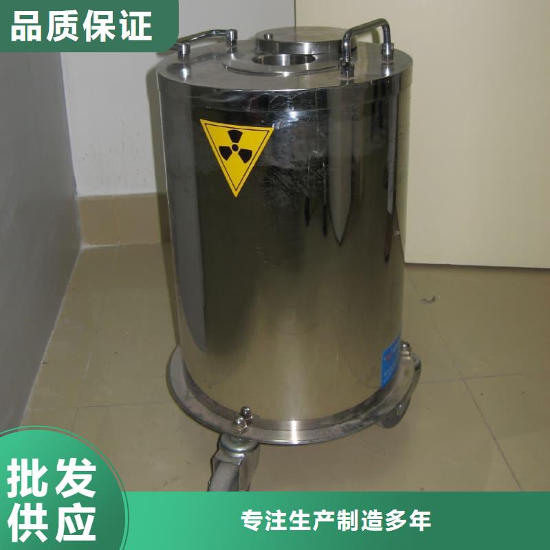 铅桶铅罐铅罐免费获取报价