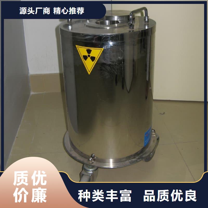 铅桶铅罐铅罐质量检测