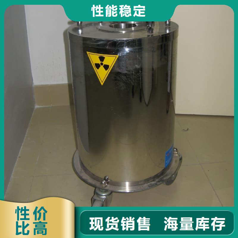 铅桶铅罐铅罐联系厂家