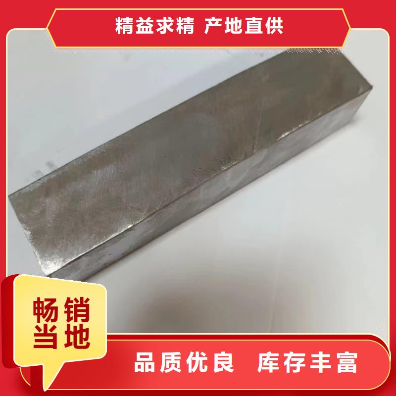 铅桶铅罐铅罐质量检测