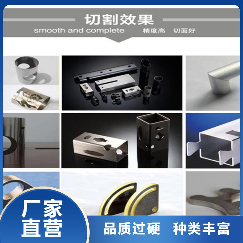 光纤激光切割机大功率光纤激光切割机一站式厂家