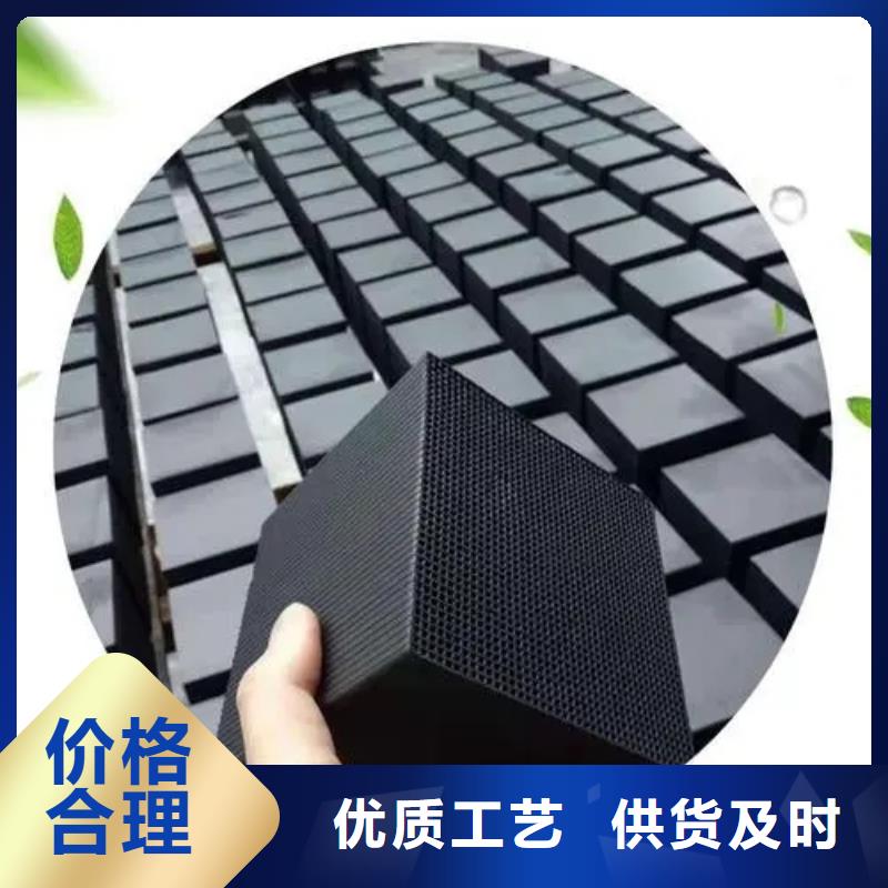 果壳活性炭实体厂家