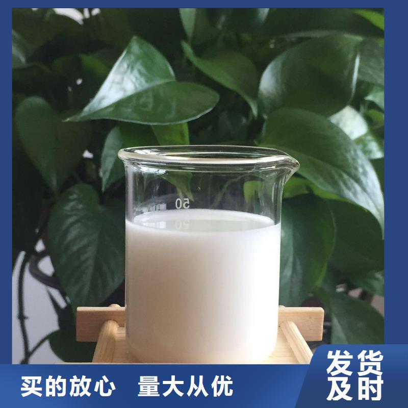消泡剂质量为本