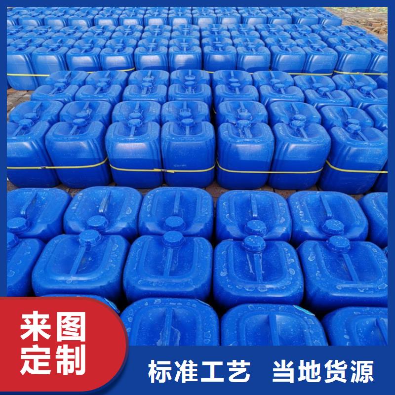 消泡剂海量现货直销