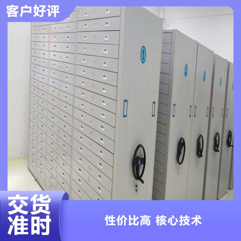 密集柜更衣柜为您精心挑选