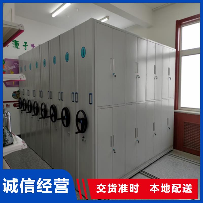 密集柜更衣柜为您精心挑选