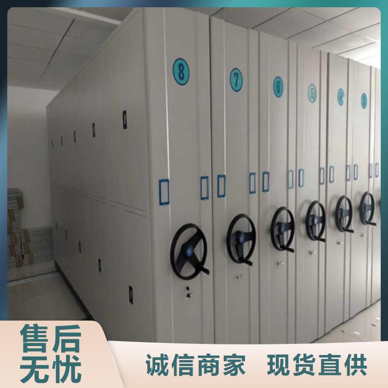 密集柜更衣柜为您精心挑选