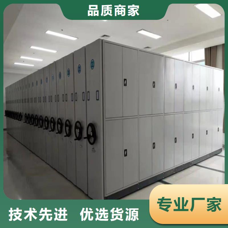 密集柜更衣柜为您精心挑选