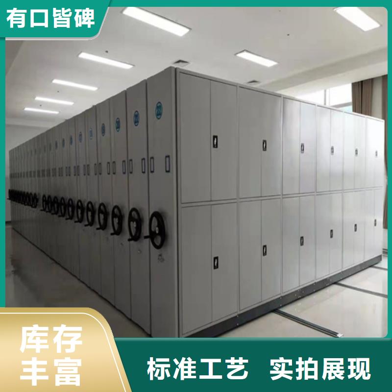 密集柜更衣柜为您精心挑选