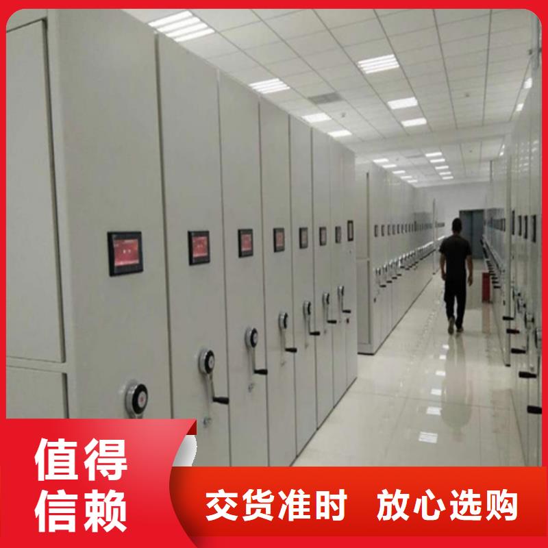 密集柜更衣柜为您精心挑选