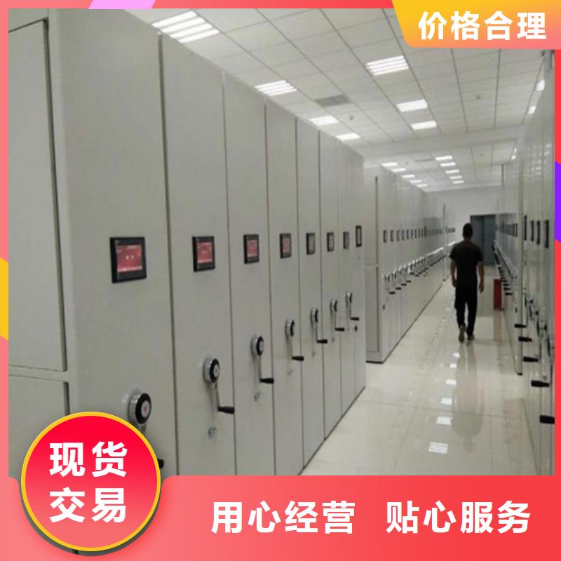 密集柜更衣柜为您精心挑选