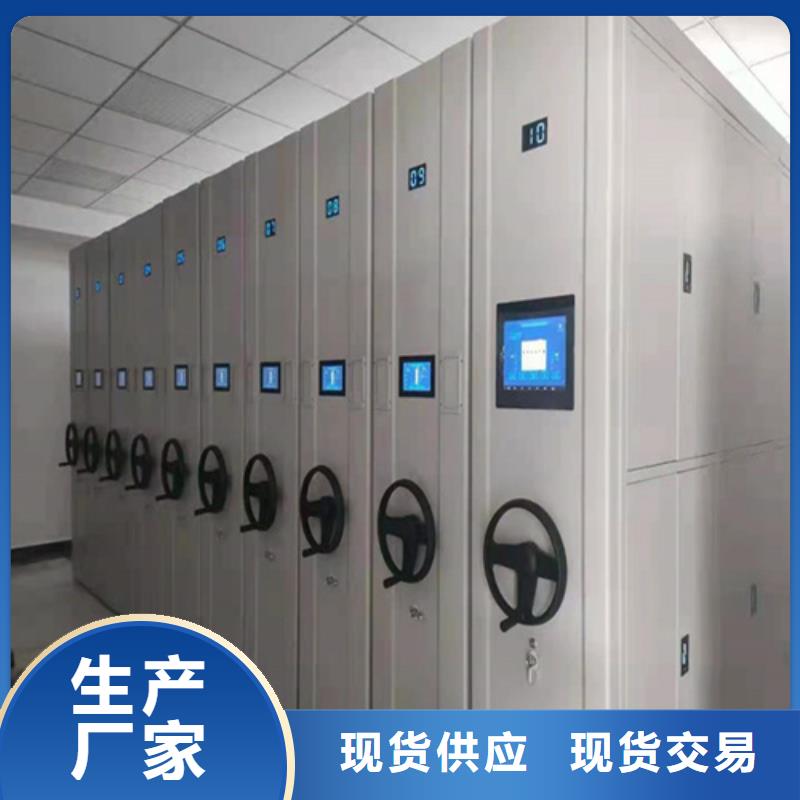 密集柜更衣柜为您精心挑选