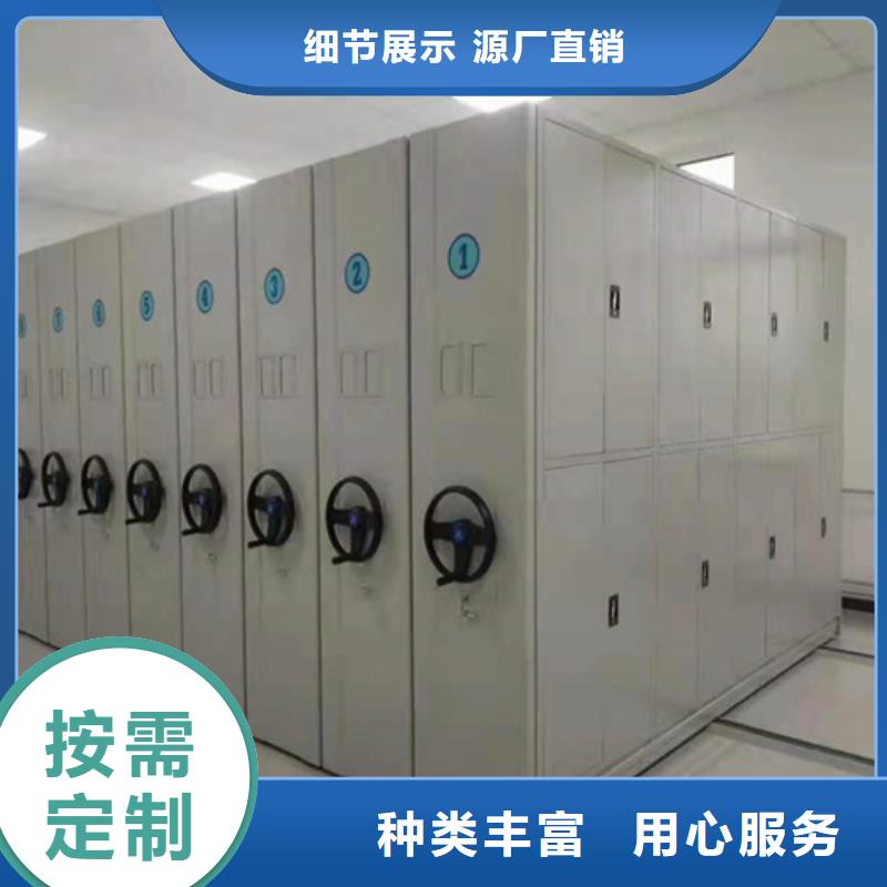 密集柜更衣柜为您精心挑选