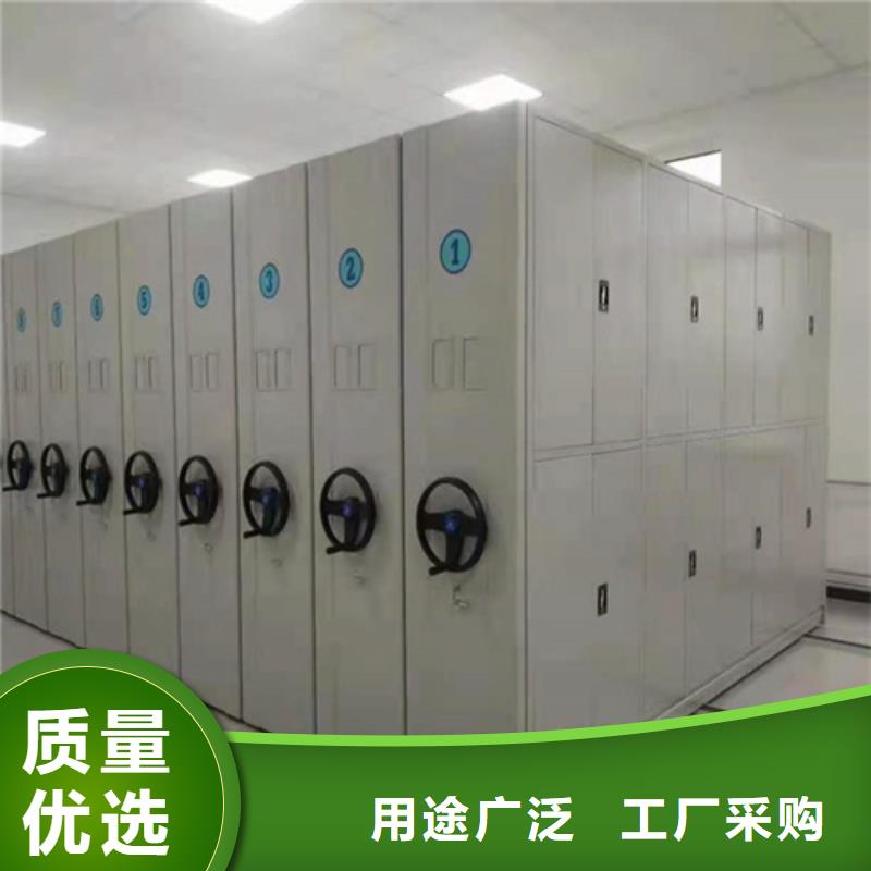 密集柜 电动密集柜用心做品质