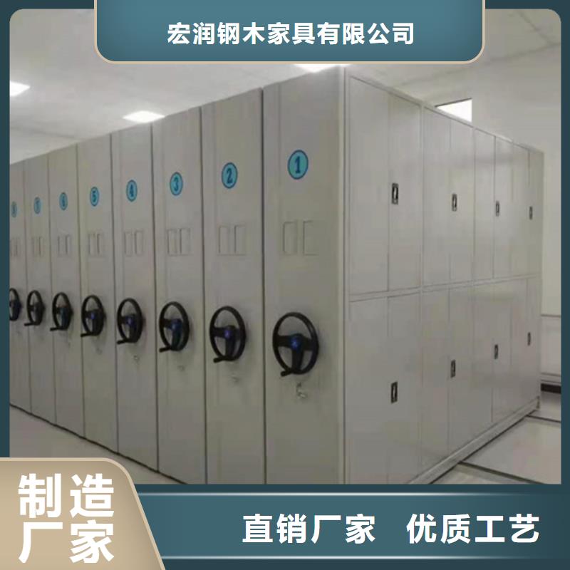 密集柜更衣柜为您精心挑选