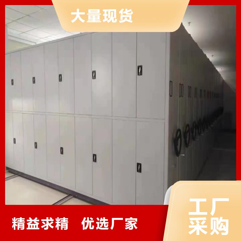 密集柜更衣柜为您精心挑选