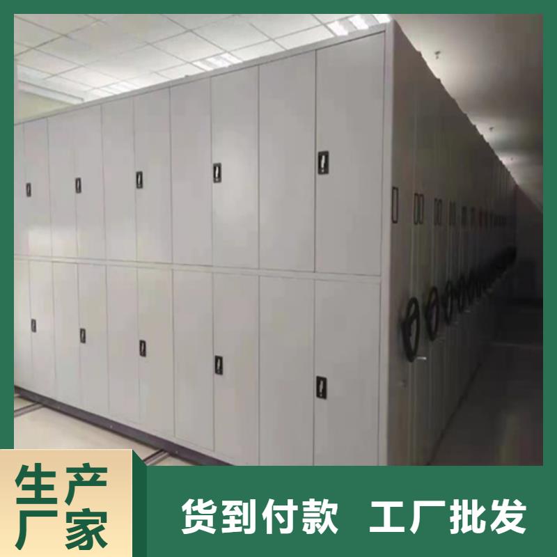 密集柜更衣柜为您精心挑选