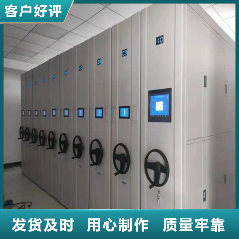 密集柜更衣柜为您精心挑选